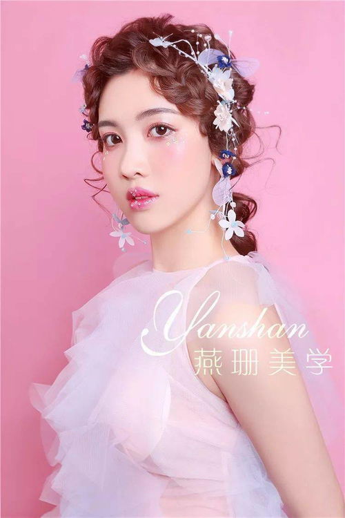 新娘跟妆中,不同风格实用新娘造型快速变换