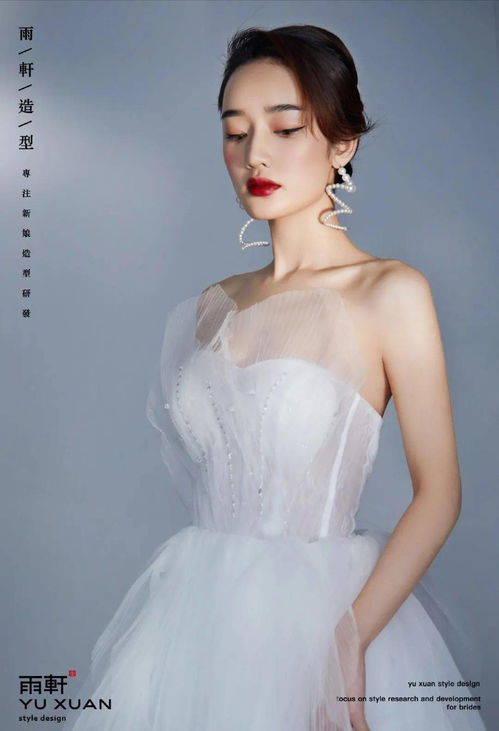 新娘跟妆流程细节分享,不容错过哦