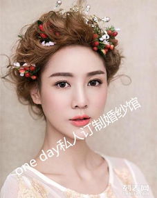 洛阳新娘跟妆 洛阳新娘跟妆首选oneday婚纱彩妆工作室
