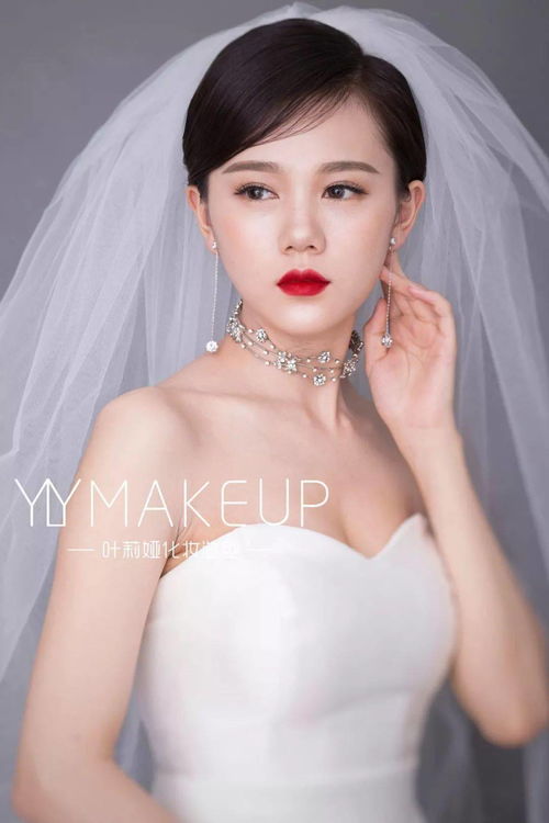 25款婚礼新娘跟妆造型,最美韩系新娘
