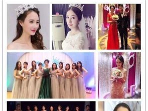 图 上海化妆师 新娘跟妆 车展 商业拍摄 明星跟妆 上海婚庆 庆典