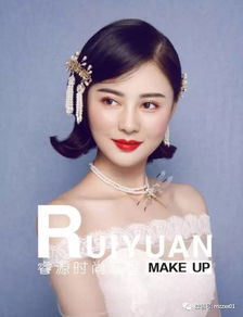 超实用新娘跟妆造型,让你从出门到敬酒一步搞定