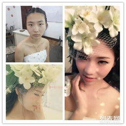 魅力新娘跟妆培训