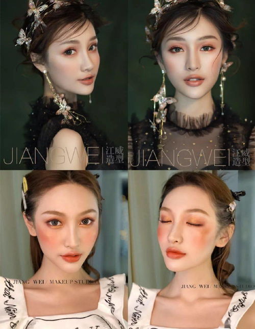 实用新娘跟妆造型来一波,快收进你的图库了