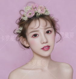 新娘跟妆