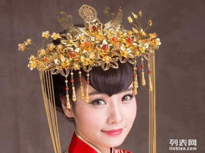 喜洋洋新娘跟妆