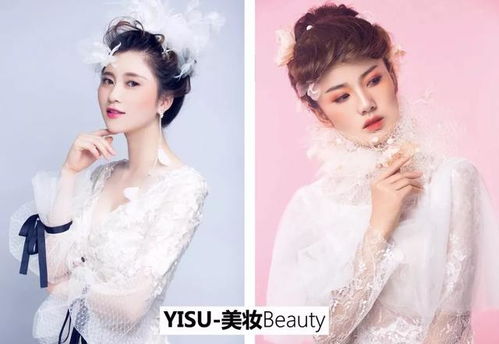 新娘妆难学 可能你对新娘妆有误解