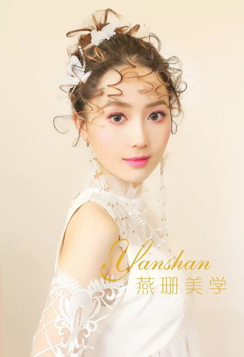 实用森系新娘跟妆造型,自是花中第一流