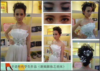 太原美发学校学费