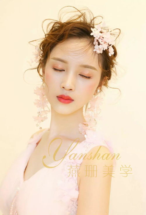 实用森系新娘跟妆造型,自是花中第一流